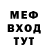 Метадон VHQ toto 95