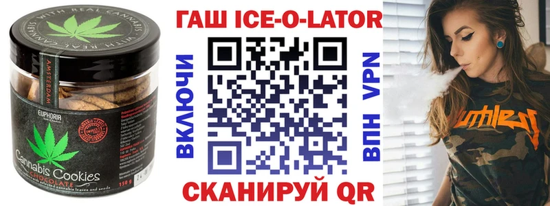 Купить где  Можайск  Еда ТГК марихуана 