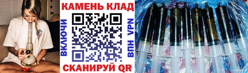 Купить  Можайск  ГАШ 40% ТГК 
