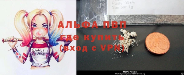 меф VHQ Богородицк