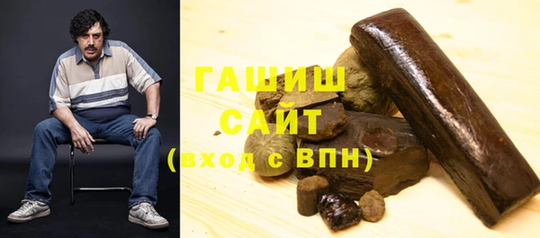 СК Бугульма