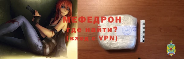 ГАЛЛЮЦИНОГЕННЫЕ ГРИБЫ Бородино