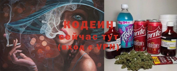 меф VHQ Богородицк