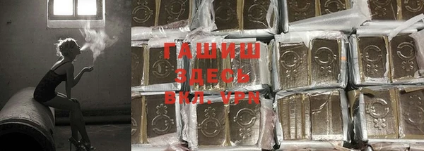дмт Бронницы