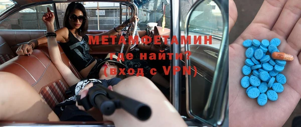 СК Бугульма