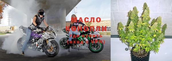 меф VHQ Богородицк