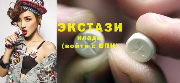 СК Бугульма