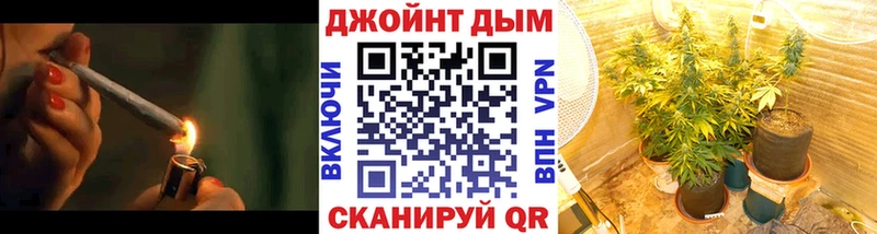 Купить где  Можайск  Бошки Шишки THC 21% 